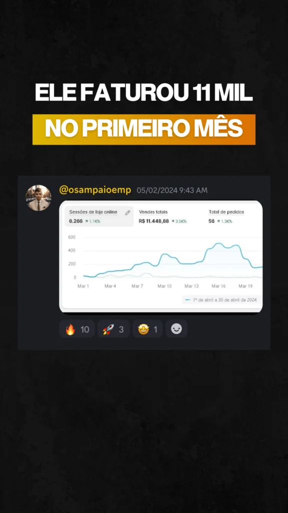 17-min
